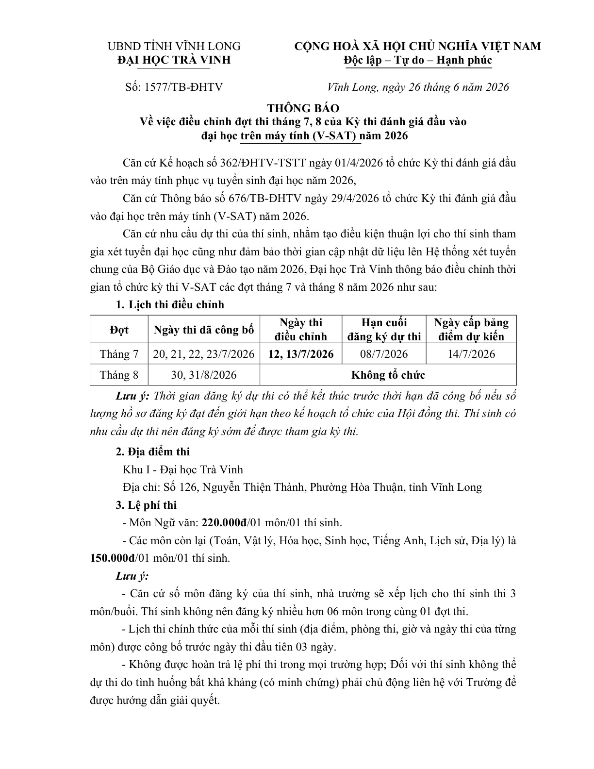 Trang 1