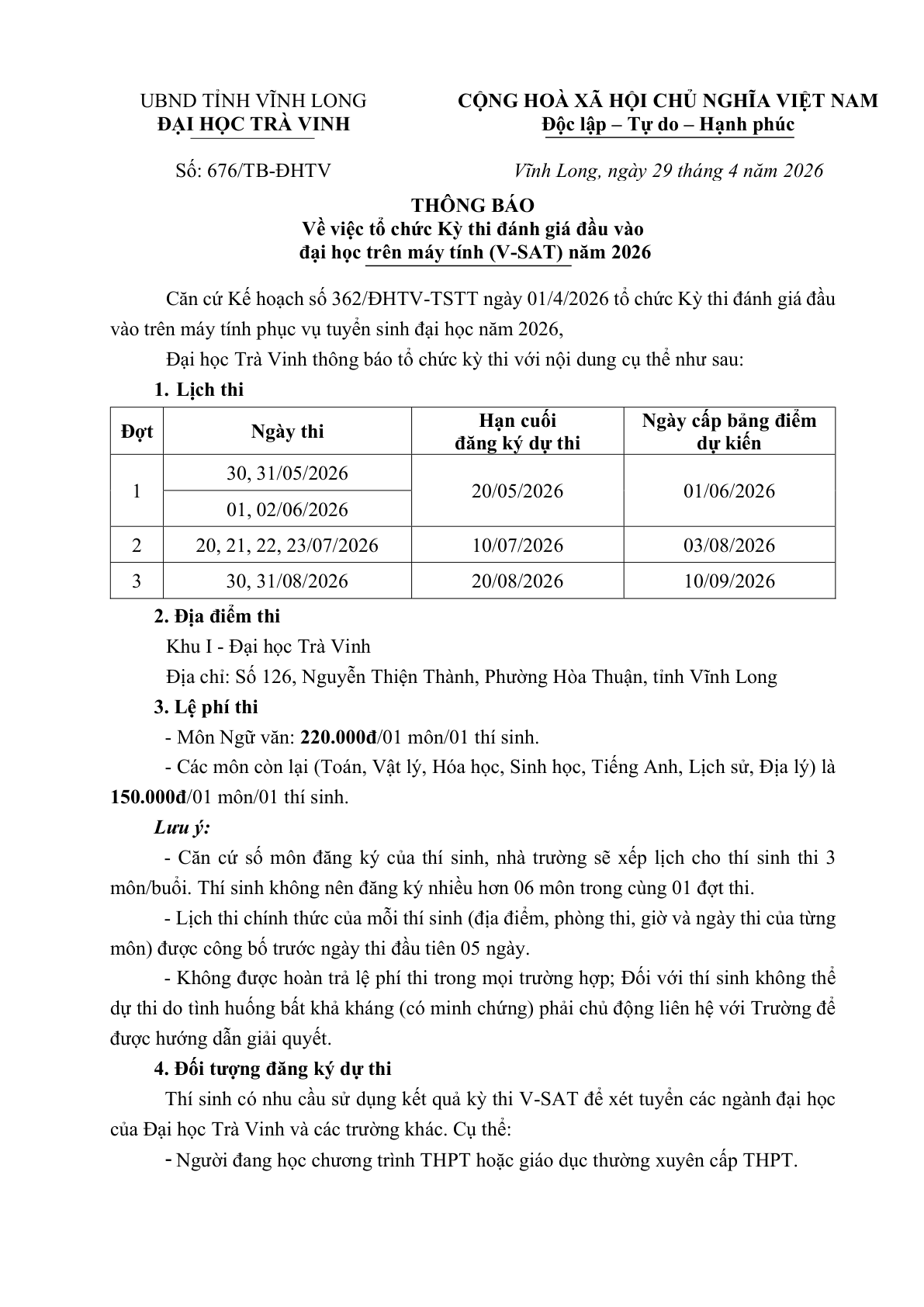 Trang 1