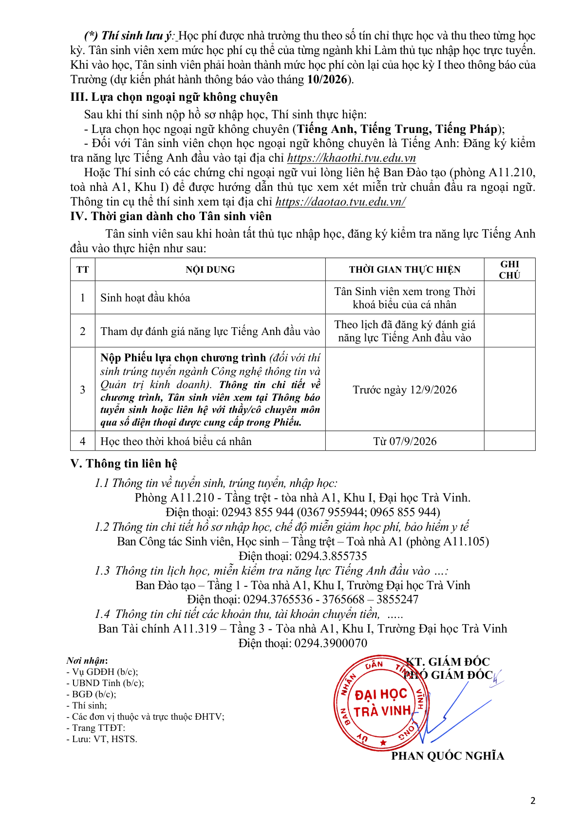 Trang 2