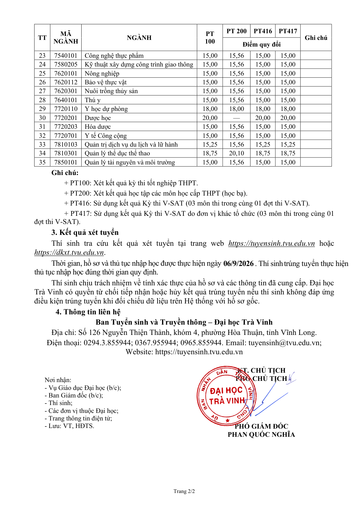 Trang 2