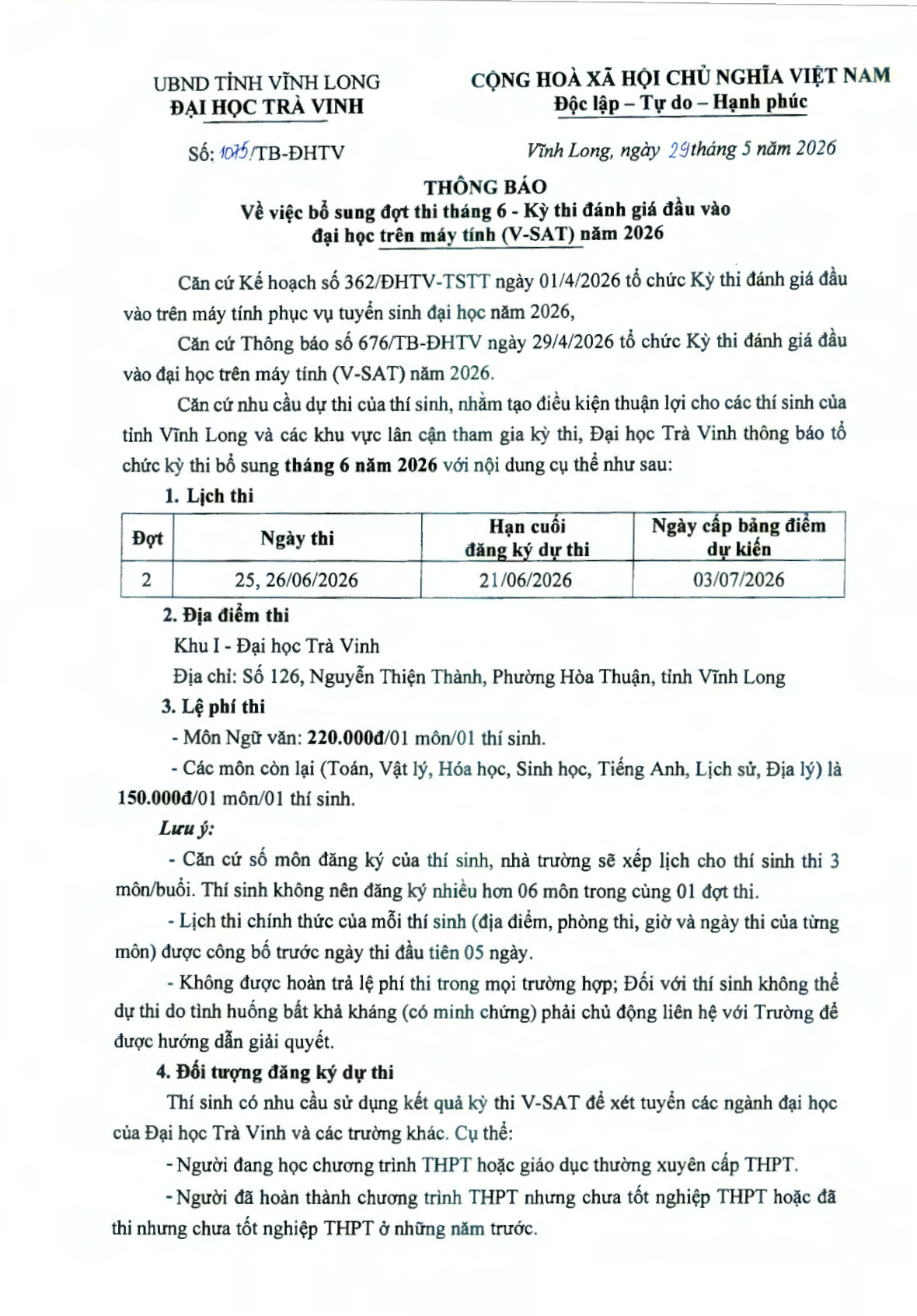 Trang 1